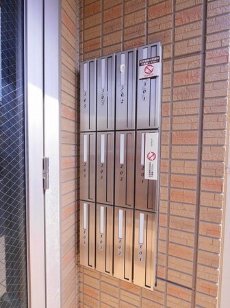 アヴァンセーヌ草加の物件内観写真